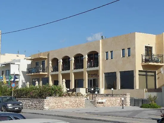 Atlantis Ρέθυμνο